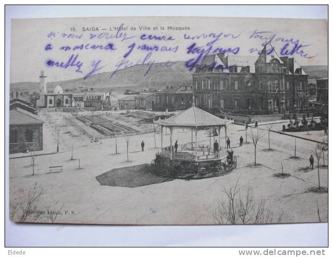 Saida 19 Hotel de Ville et la Mosquée  Kiosque a musique