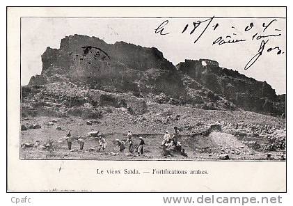 Le vieux Saida , fortifications arabes