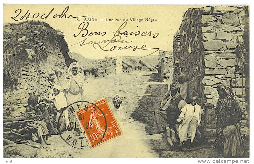 (SCAN.4450)  -  SAIDA -UNE RUE DU VILLAGE NEGRE -