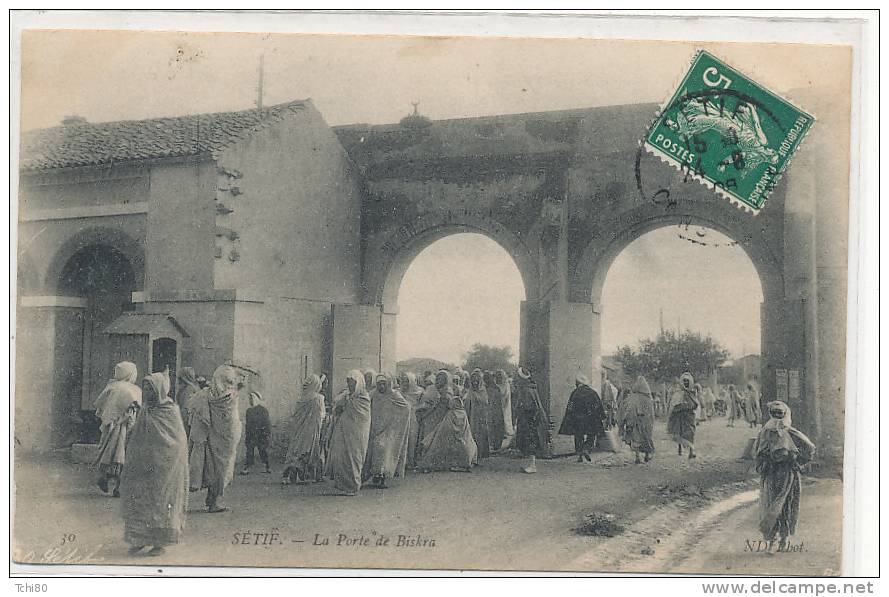 SETIF_La Porte de Biskra_animée
