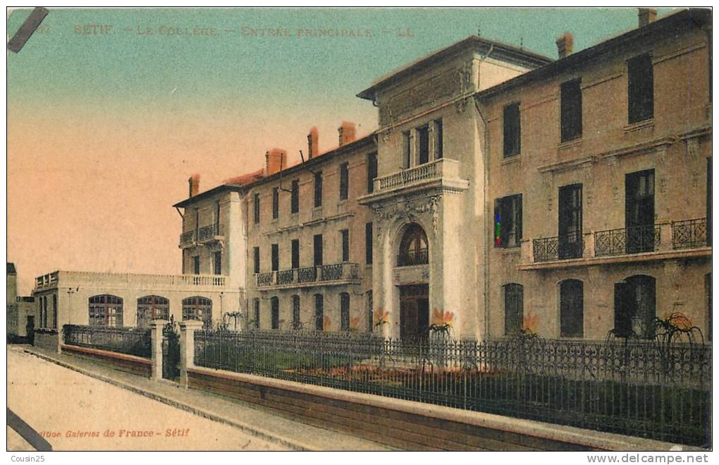 ALGERIE - SETIF - Le Collège - Entrée Principale