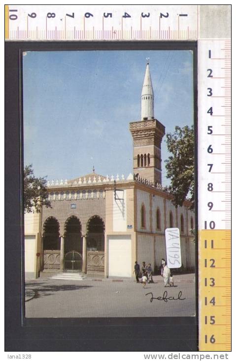 VA4195 ALGERIA SETIF MOSCHEE