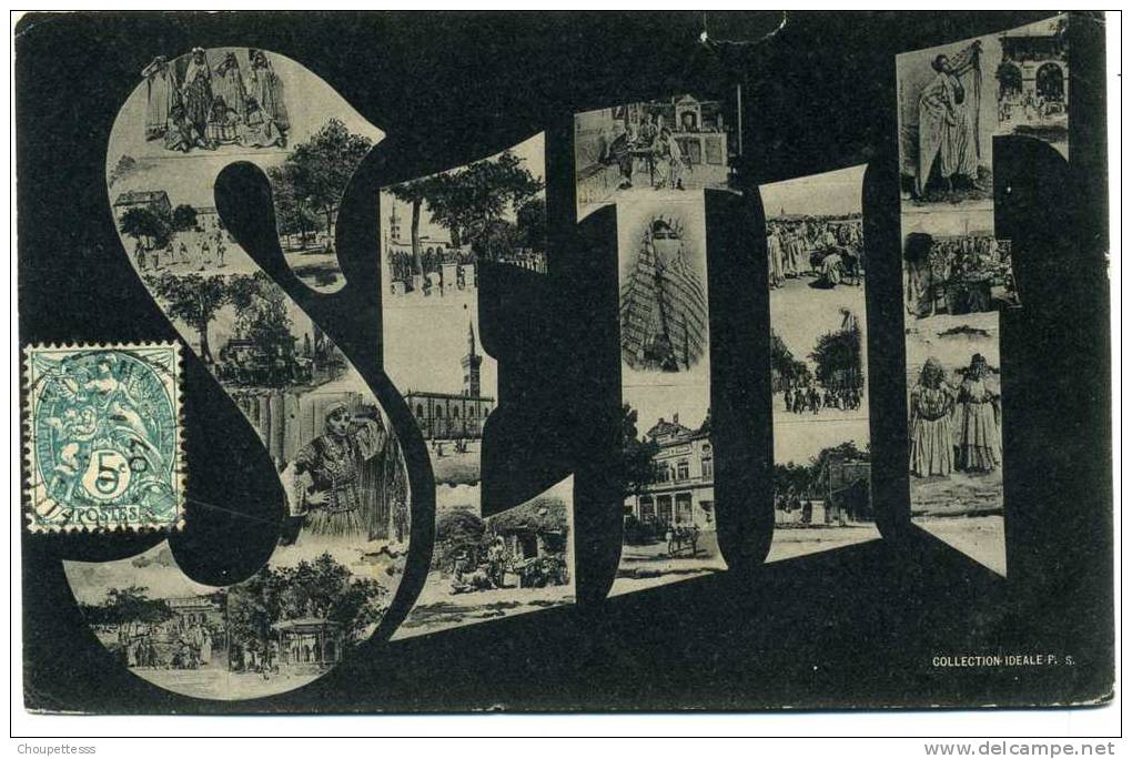 Sétif - carte multivues