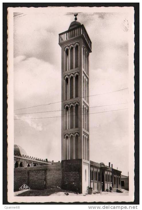 Sétif - La Nouvelle Mosquée