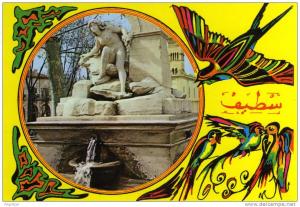 ALGERIE / ALGERIEN    Setif    La Fontaine Romaine