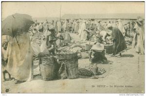 Algérie -  Sétif - Le Marché