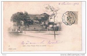 ALGERIE - SETIT - Place Tranjan Palais de Justice