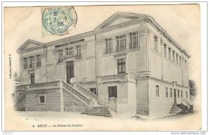 Setif Algérie - le palais de justice