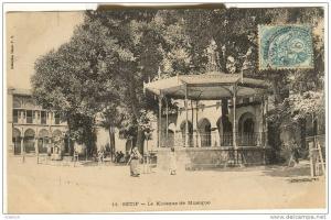 Setif Algérie - le kiosque à musique