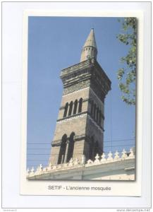 Carte postale Mosqueé el atik