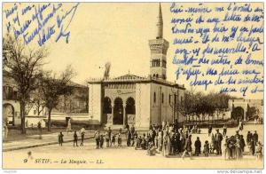 SETIF La Mosquée (très animée)