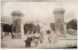 PORT GRATUIT    8300     BLIDA  1930