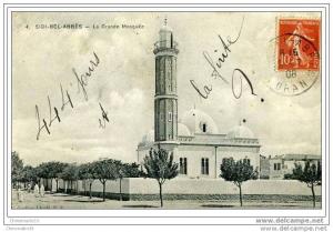 ## ALGERIE ## SIDI BEL ABBES LA GRANDE MOSQUEE TRES BELLE ANIMATION A VOIR