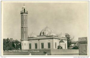 Sidi-Bel-Abbès .  La Mosquée  .   BELLE PHOTO GLACEE .