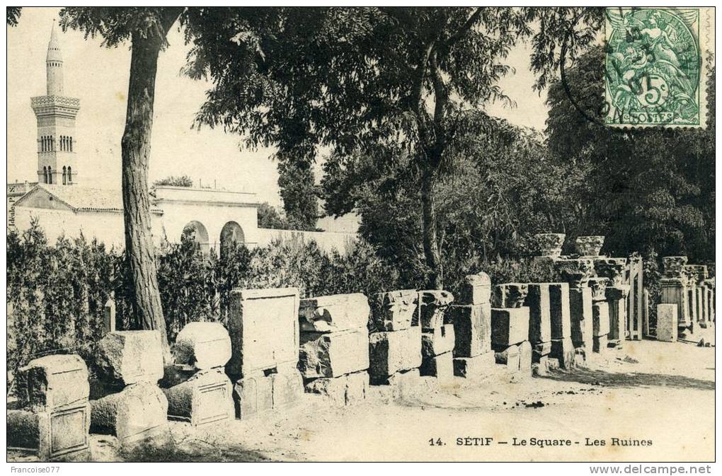 SETIF  LE  SQUARE  LES RUINES