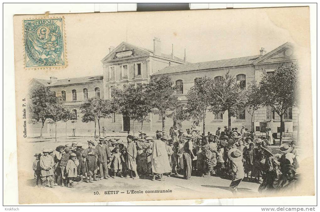 Setif Algérie - l' école communale