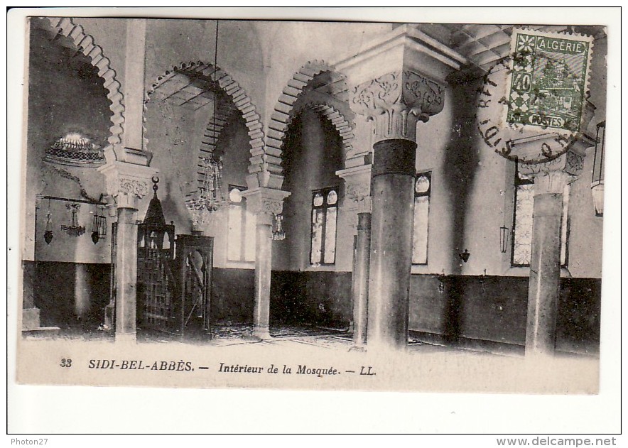 Sidi Bel Abbes ; ontérieur de la mosquée