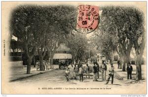 ALGERIE(SIDI BEL ABBES) CERCLE MILITAIRE