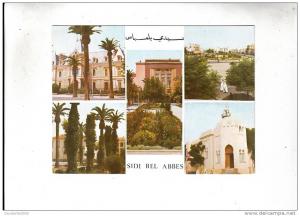 B44463 Algerie Sidi Bel Abbes multiviews not used perfect shape