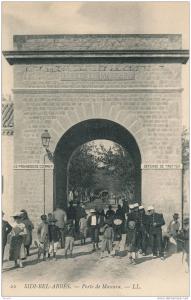ALGERIE - SIDI-BEL-ABBES - Porte de MASCARA