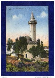 ALGERIE / ALGERIEN  PHILIPPEVILLE    La Mosquee