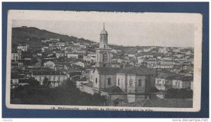 ALGERIE SKIKDA - MINI CP PHILIPPEVILLE - ABSIDE DE L'EGLISE ET VUE SUR LA VILLE - N°19 SANS NOM D'EDITEUR -13.8 X 7.1 Cm