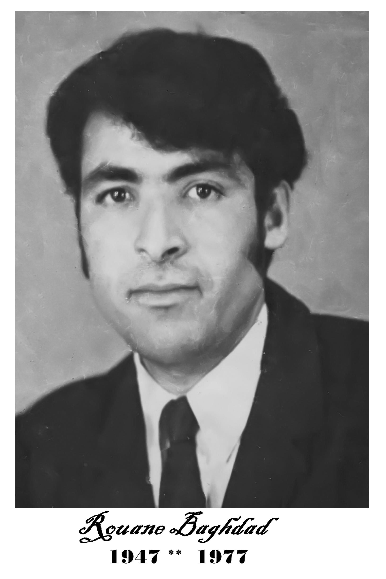 Rouane Baghdad