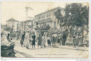 11 - PHILIPPEVILLE - LE MUSEE & LA MOSQUEE ( Animées ) ALGERIE