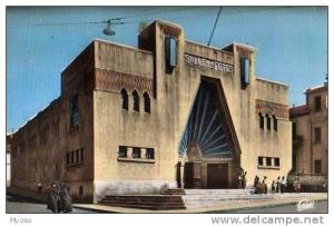 SOUK AHKRA La Salle des Fetes (G Burgat arch)