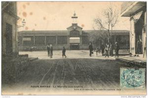 SOUK AHRAS LE MARCHE AUX GRAINS