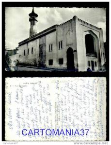 afrique-338       algerie souk ahras