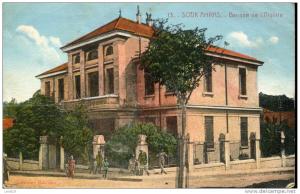 ALGERIE/ SOUK AHRAS / BANQUE DE L ALGERIE   ECRITE ‹(•¿• )›