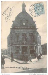 Souk-Ahras - L'Hôtel de Ville