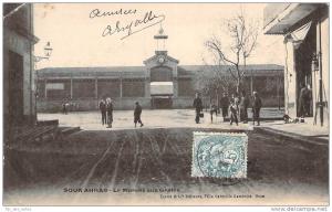 Souk-Ahras - Le Marché aux Grains