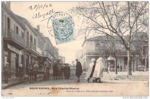 Souk-Ahras - Rue Charles Deyron