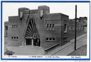 ALGERIE SOUK AHRAS LA SALLE DES FETES