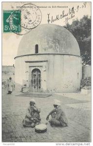 ALGERIE SOUK AHRAS  marabout de sidi messaoud    2 scans