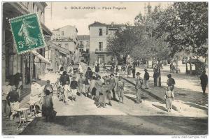 SOUK AHRAS PLACE TRAGASTE