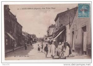 ALGERIE - SOUK-AHRAS - Rue Victor Hugo