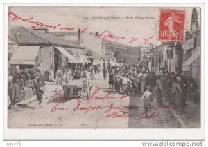 ALGERIE - SOUK-AHRRAS - rue Victor Hugo