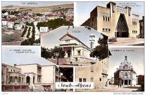 SOUK AHRAS ,MULTI VUES COLORISEE ,A VOIR !!  REF 29063