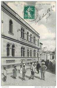 ALGERIE   SOUK AHRAS   le bain maure  2 scans