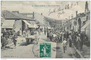 ALGERIE   SOUK AHRAS  avenue victor hugo     2 scans