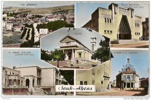 Carte église marie théatre Souk-Ahras Algérie française AFN 1957