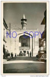 SOUK AHRAS LA MOSQUEE