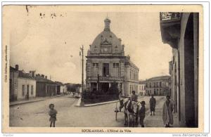 ALGERIE / ALGERIEN   Souk Ahras  -  L'Hotel de Ville