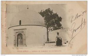 ALGERIE  SOUK AHRAS  tombeau du maraboutde sidi messaoud .............. lot AH.........370-73