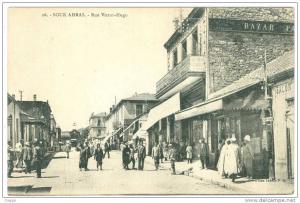 °°° ALGERIE - SOUK AHRAS - RUE VICTOR HUGO °°°