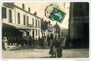 SOUK  AHRAS - rue de tunis