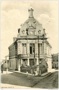 SOUK AHRAS    la mairie